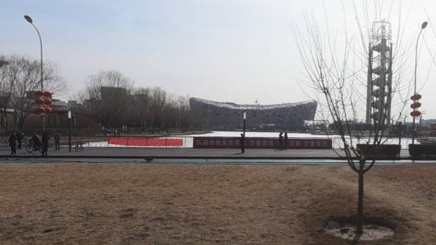 大屯路桥