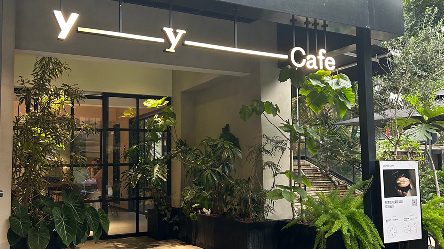 YY.CAFE星河新天地店