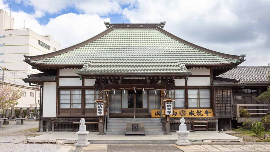 满足山成就寺