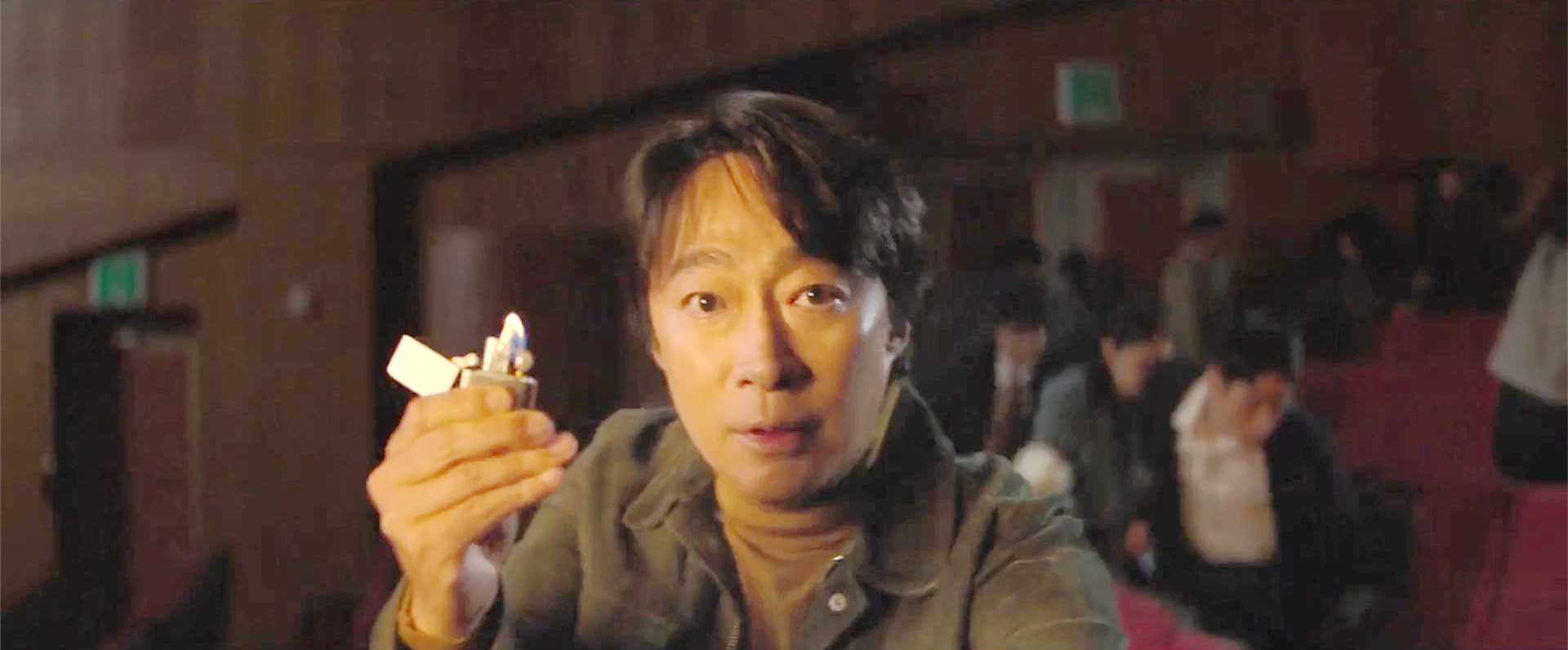 具范模和雅拉定情
