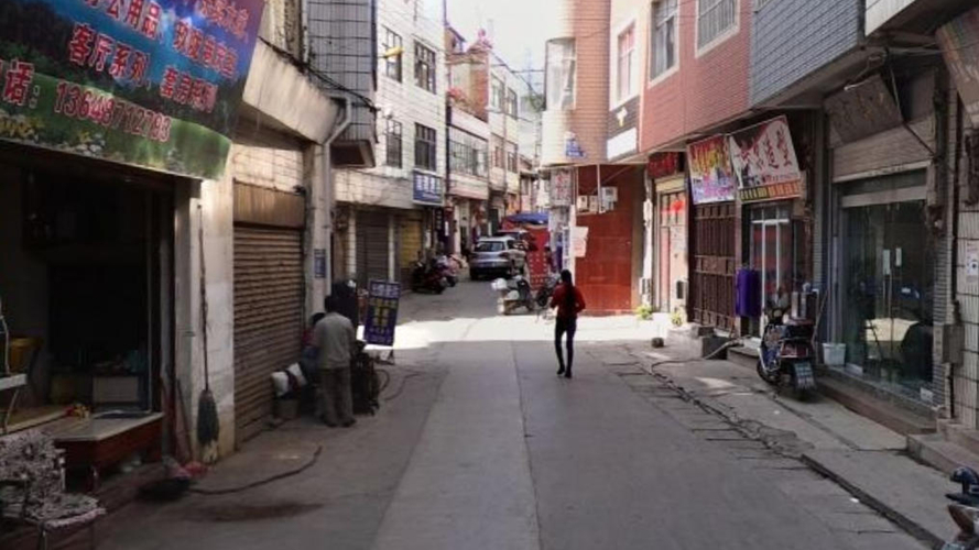 官井路