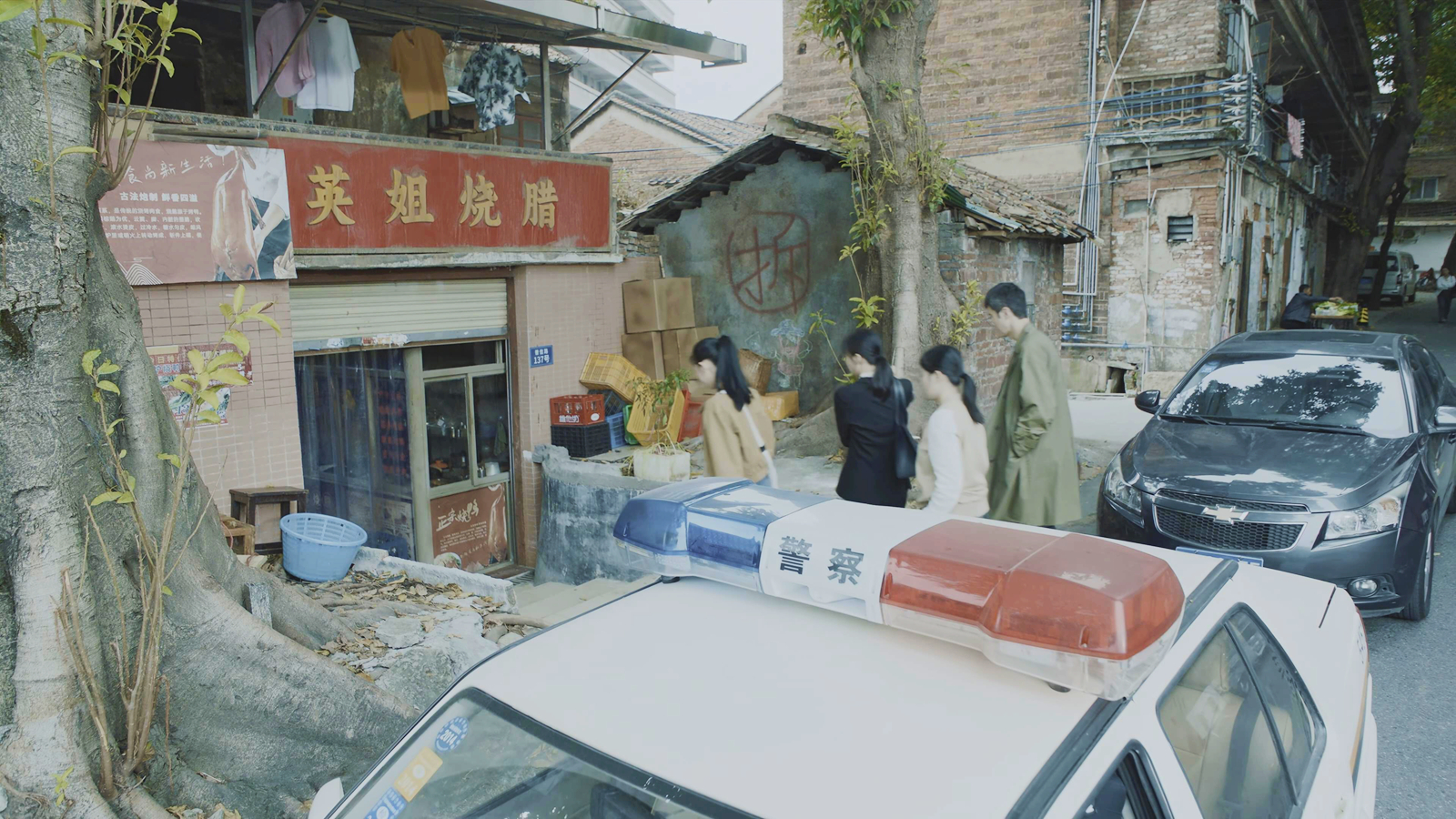 杨慧慧家