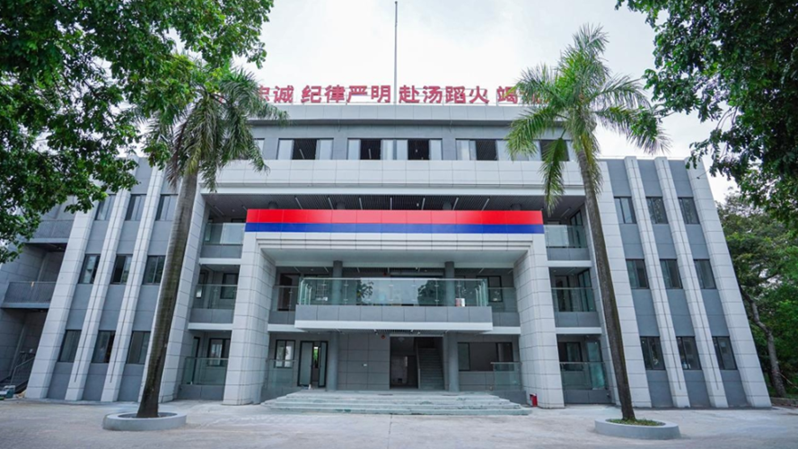 佛山市消防训练基地