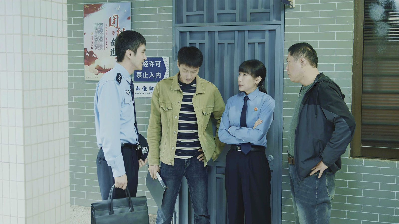云海刑警队