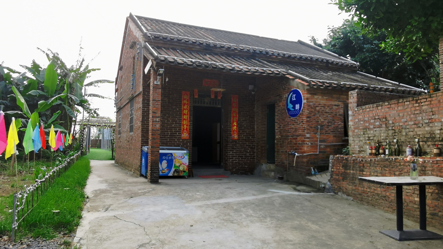 江畔民宿·营地