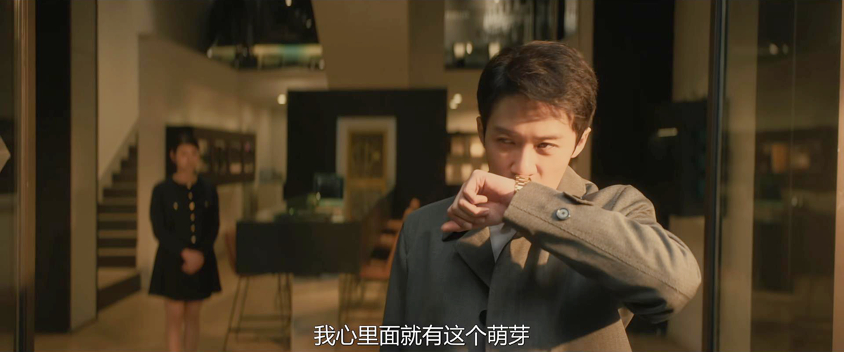 李淇买真名表