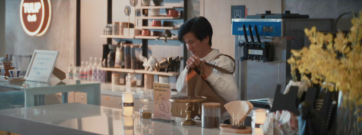 手语咖啡店