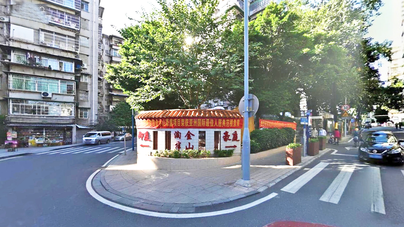 淘金西街与淘金街交叉口