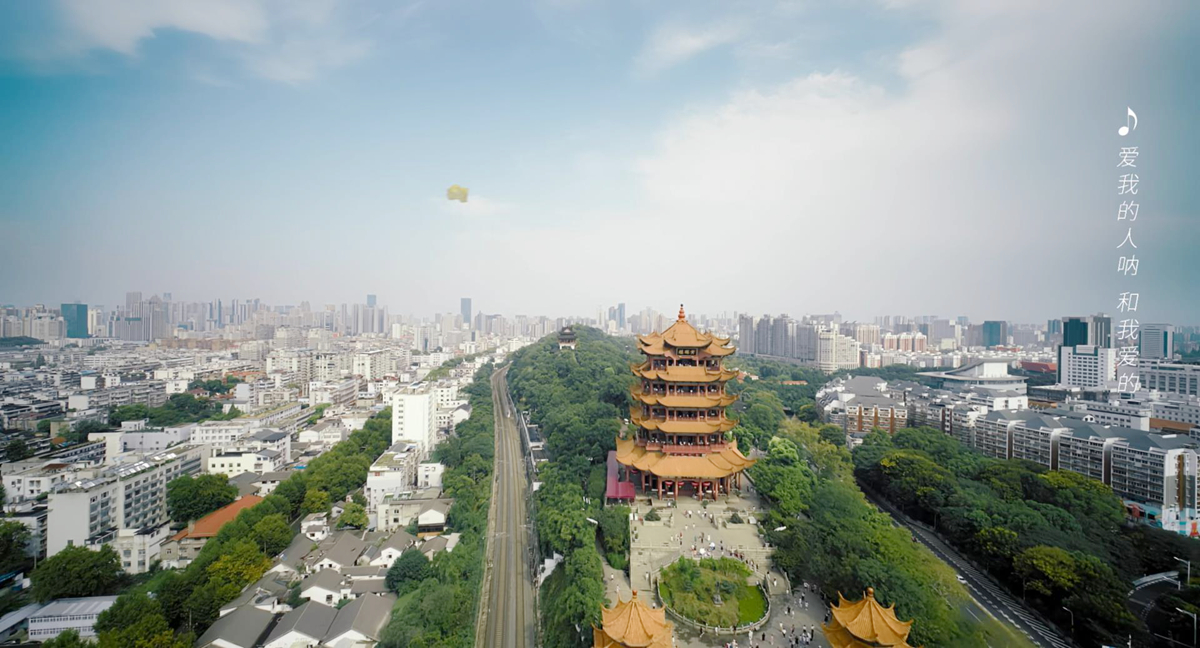 黄鹤楼