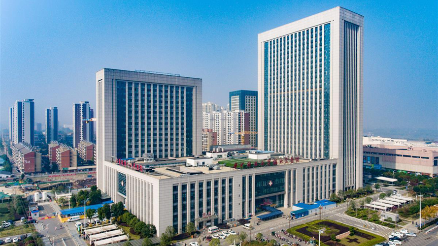 江夏区第一人民医院