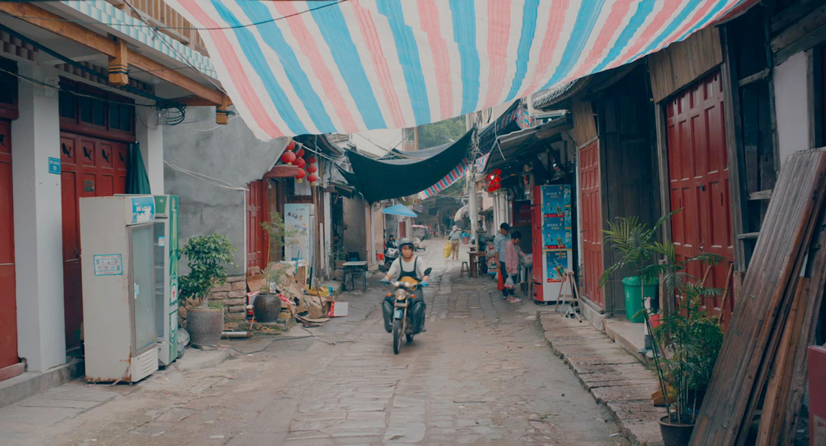 小镇中心