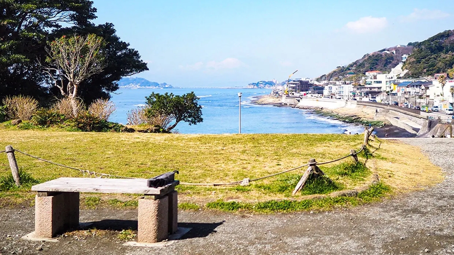 稻村崎公园