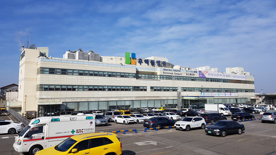 我立德医院首尔金浦机场分院