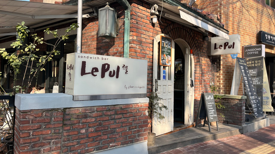 LePul咖啡店
