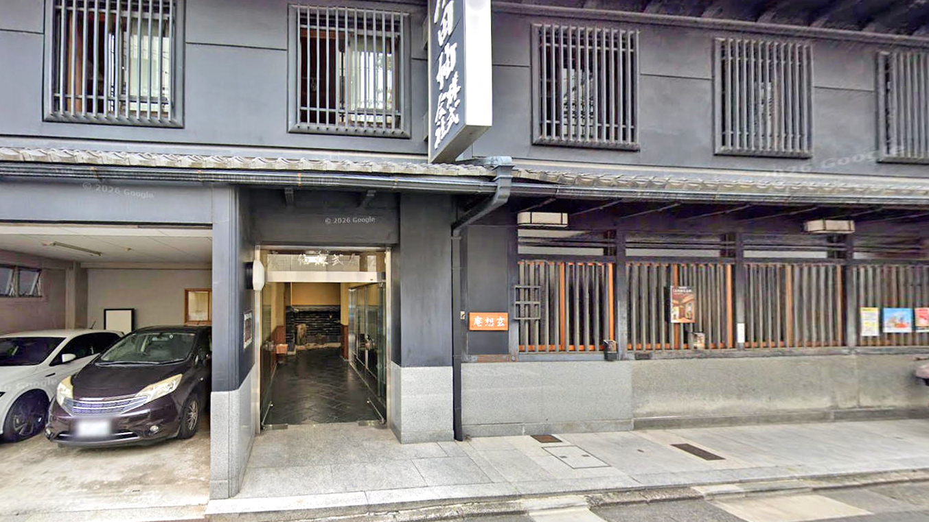 玄想庵