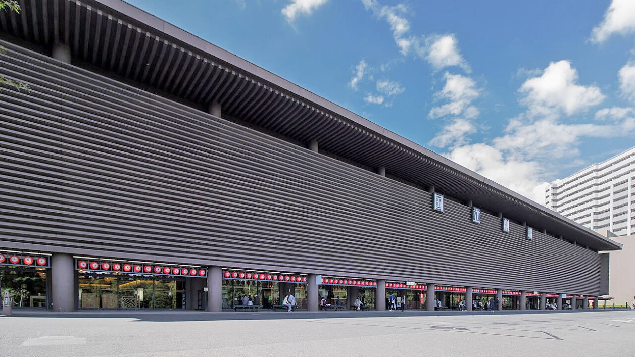 日本国家剧院
