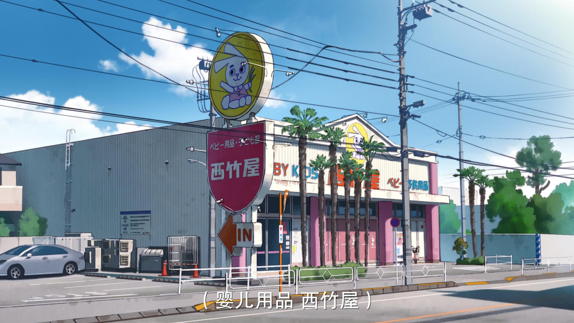 买尿布