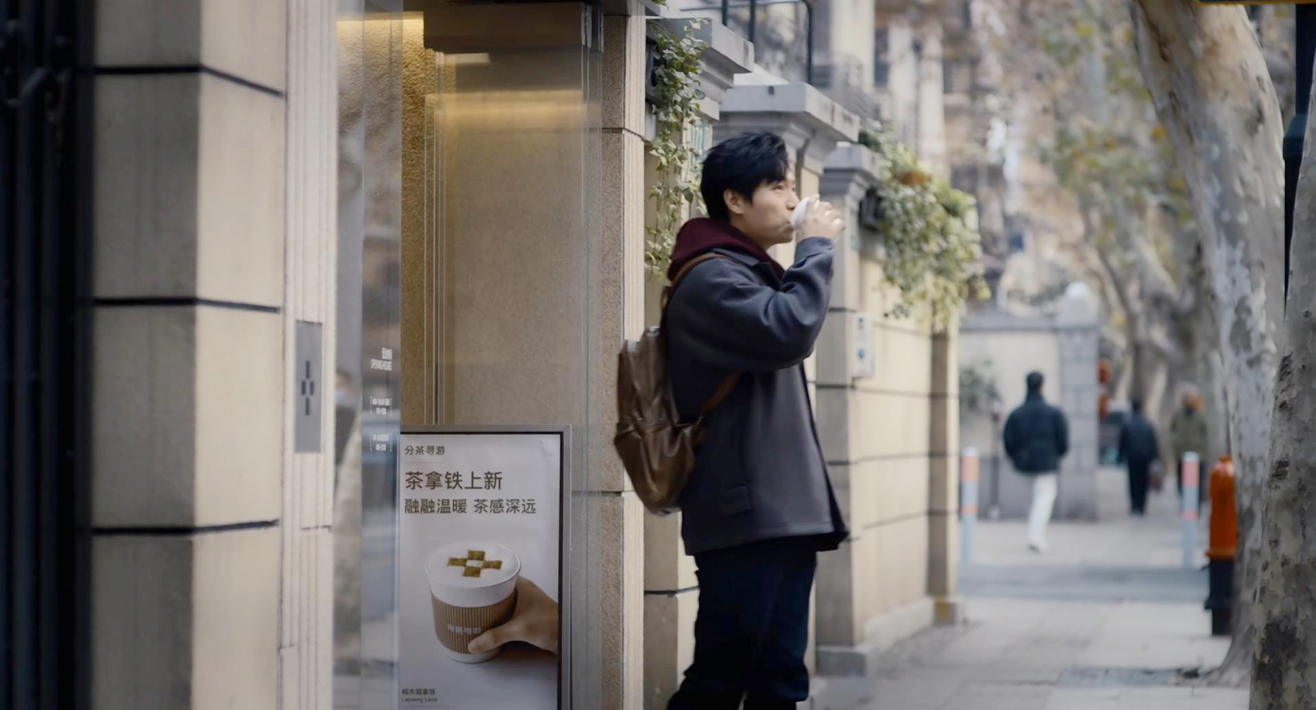 小汪买咖啡