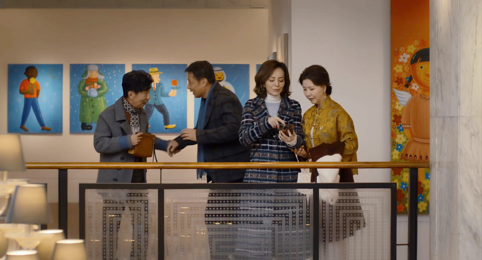 画展
