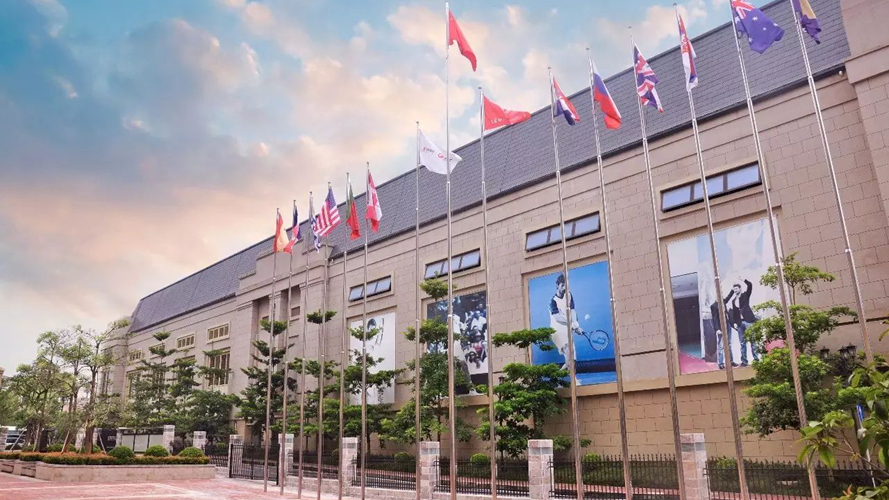 弘金地国际网球学院