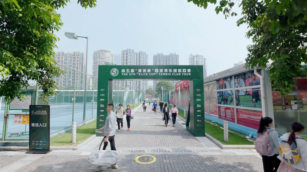 巡回赛/西班牙球场/珠海俱乐部