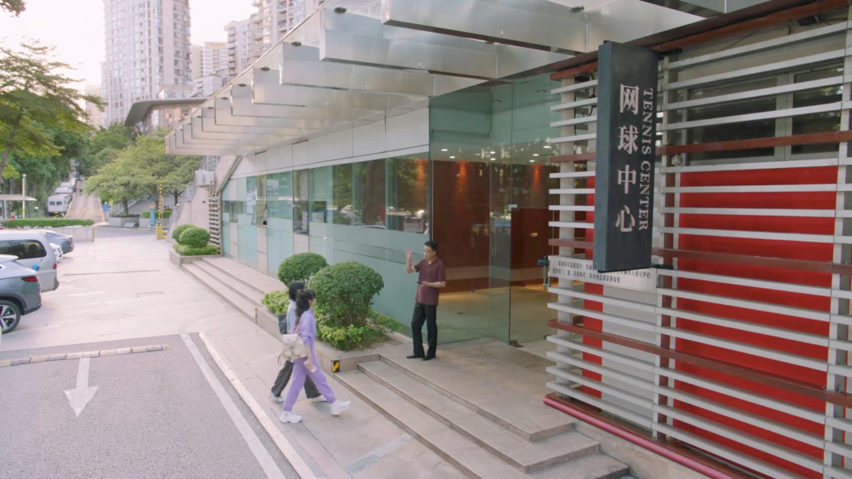 顶级扣杀俱乐部