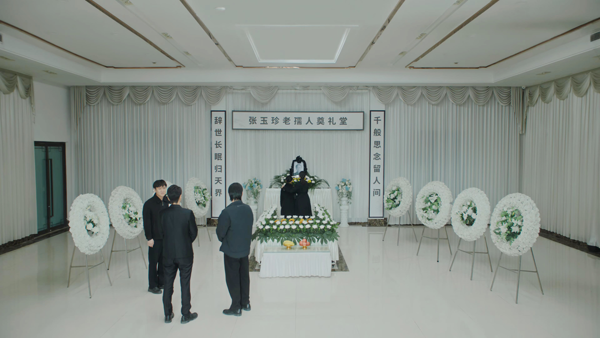 奶奶的追悼会