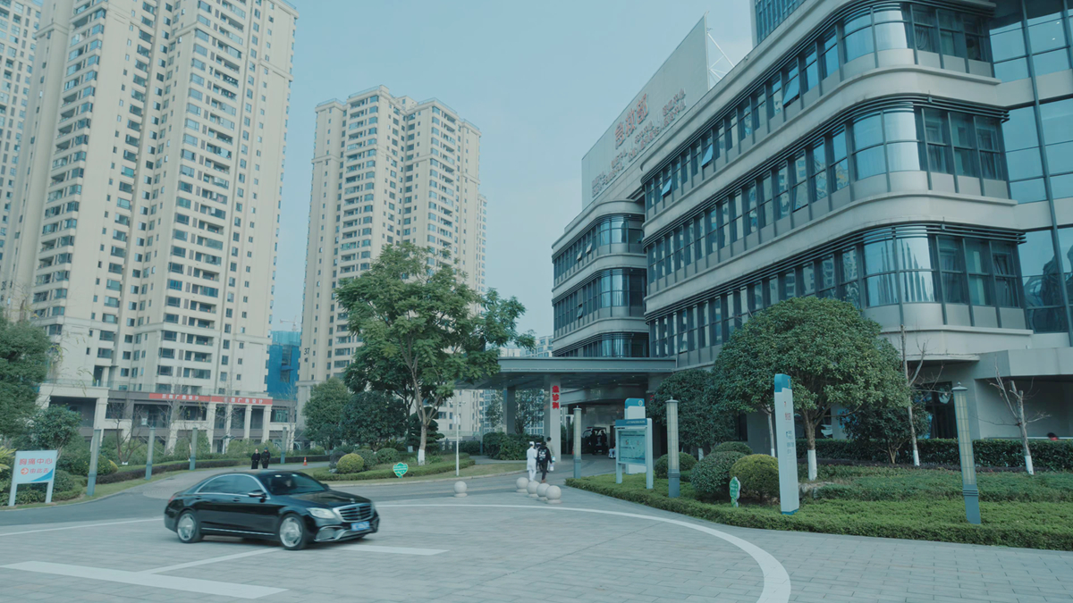 急诊医院
