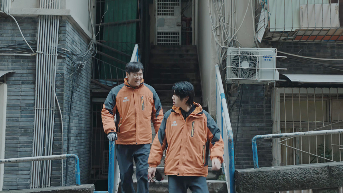 东山家鲁送货