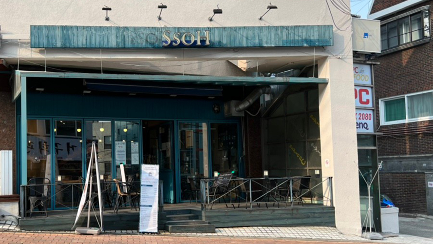 SSOH咖啡工厂店