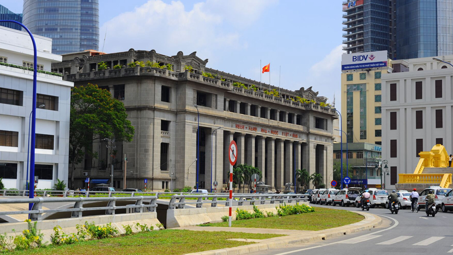越南国家银行胡志明分行