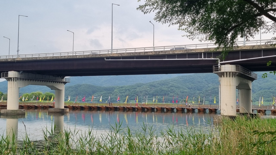 新两水大桥