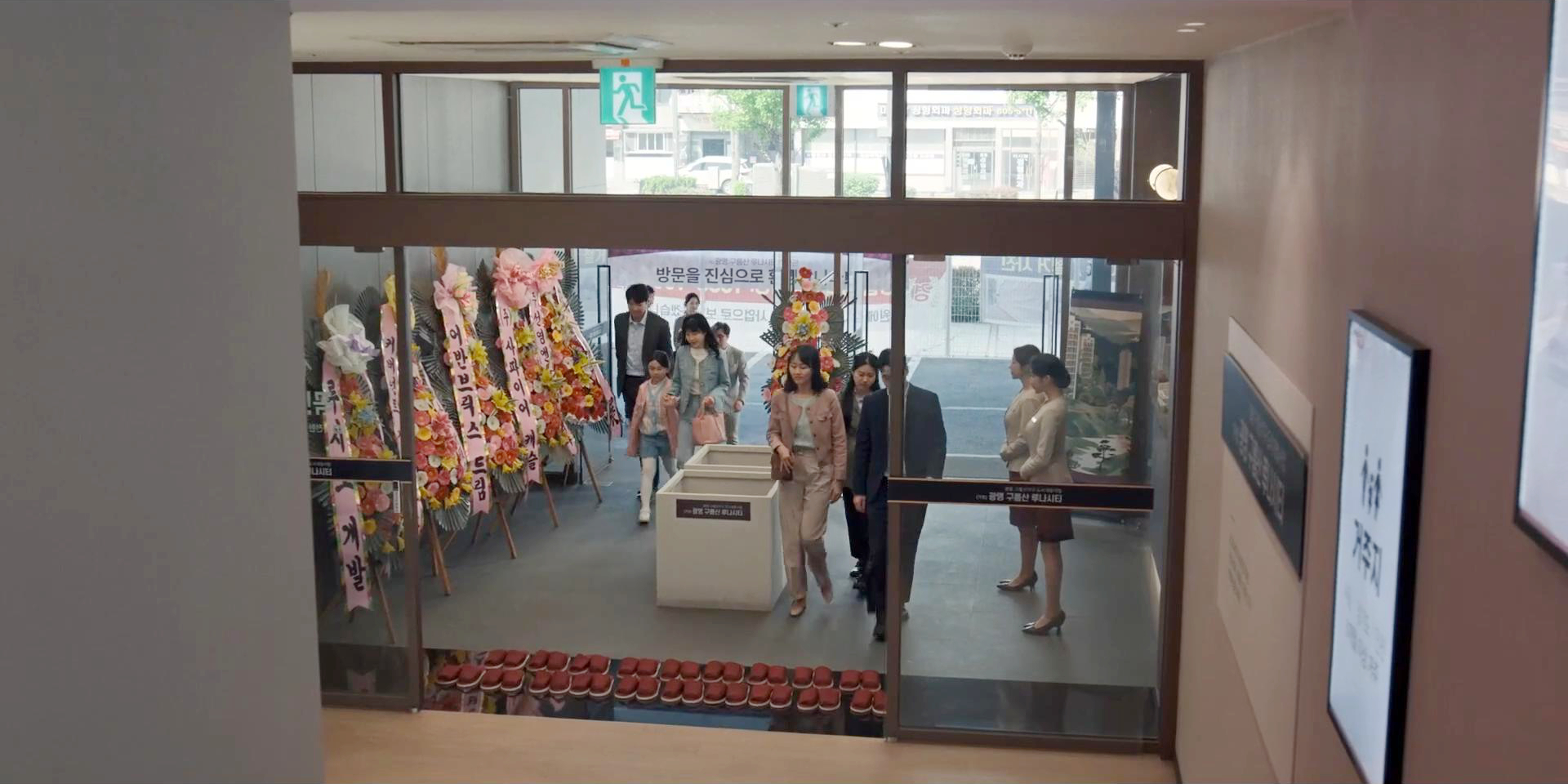 样板房售楼处