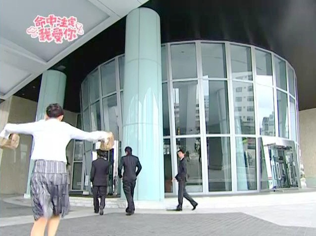 欣怡上班的律所