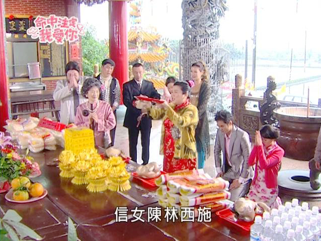 姜王庙