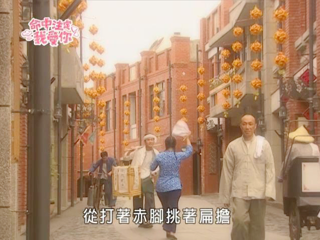 纪家发家史