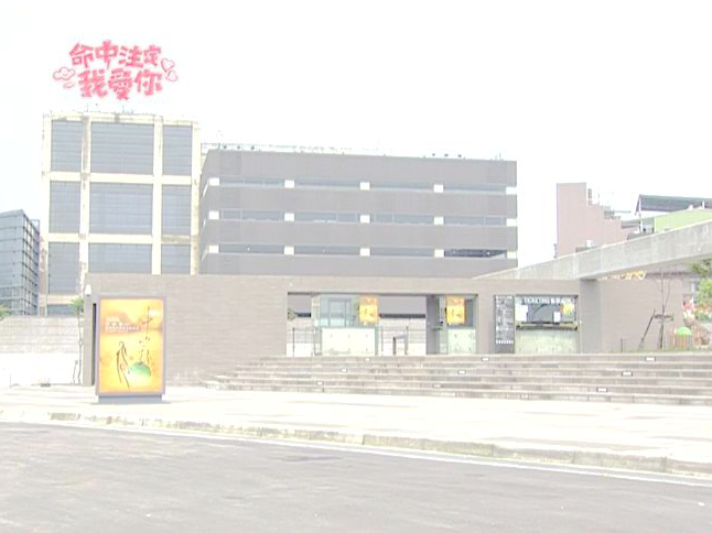 中山龙大师台湾展