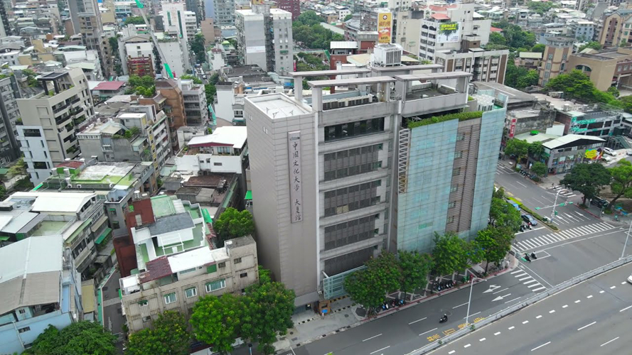 中国文化大学推广教育部建国校区