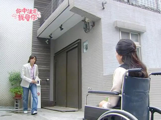 安娜养母家