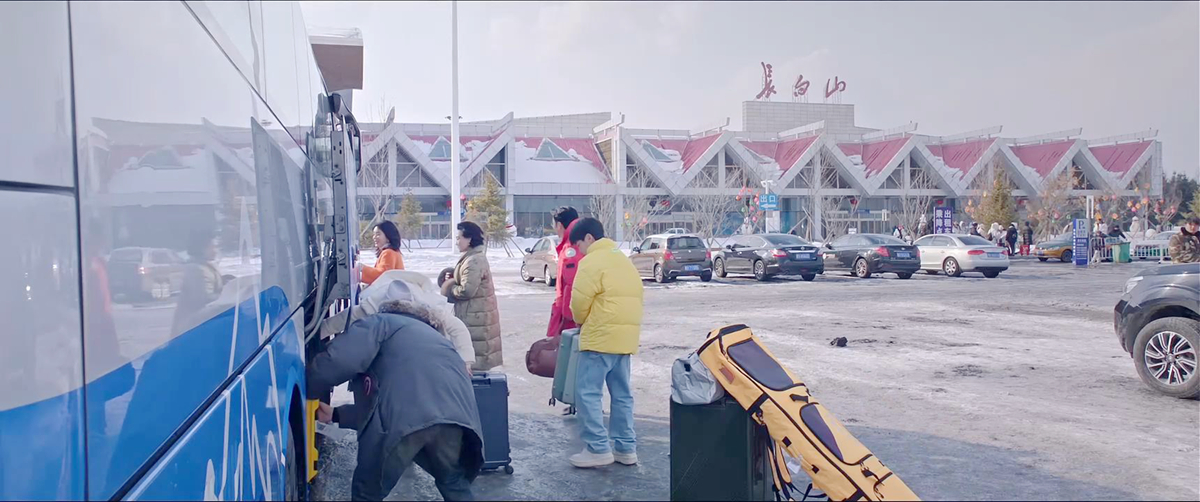 长白山机场