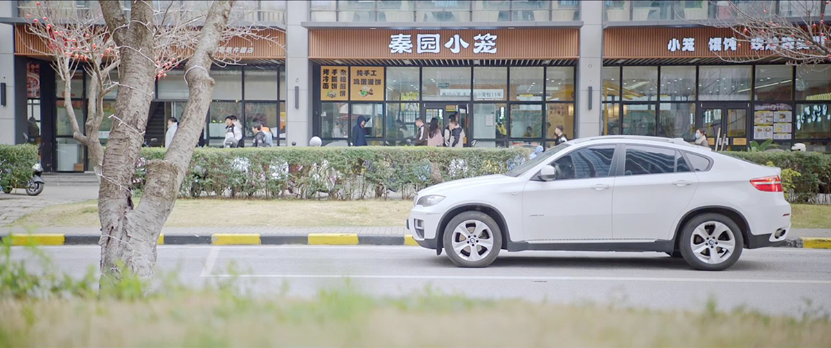曦光买小笼包