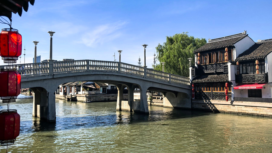 大公桥