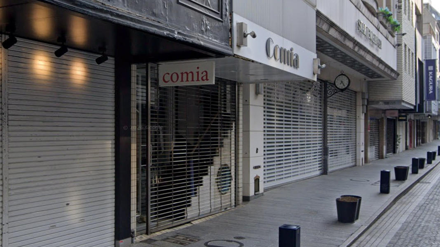 Comia横滨元町总店