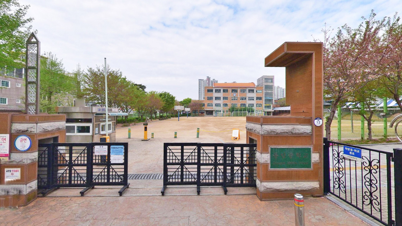 铜岩中学