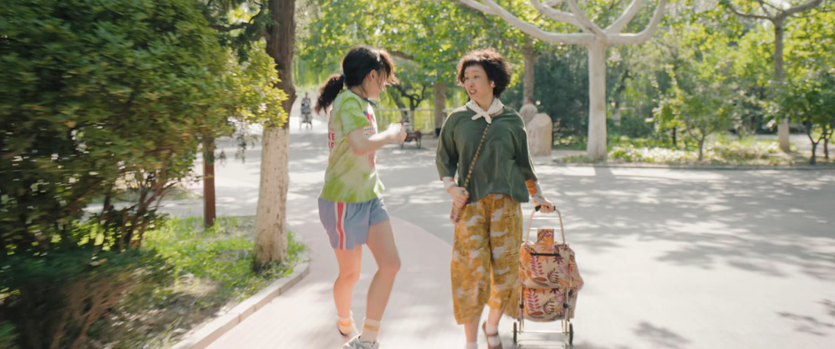 许可跑步/划船