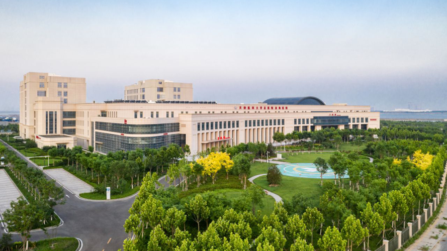 天津医科大学总医院滨海医院
