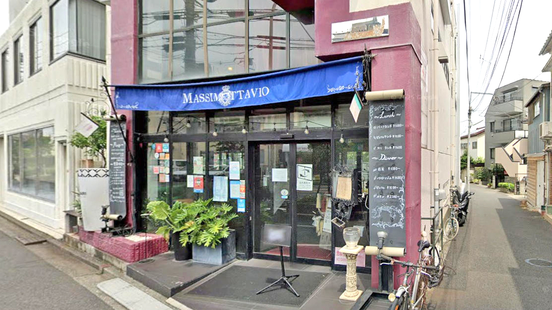 马西莫奥塔维奥餐厅