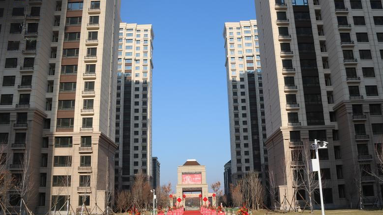 顺迈·欣郡三期