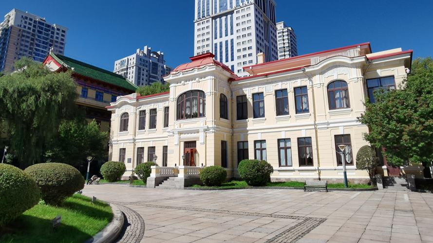 哈尔滨市博物馆