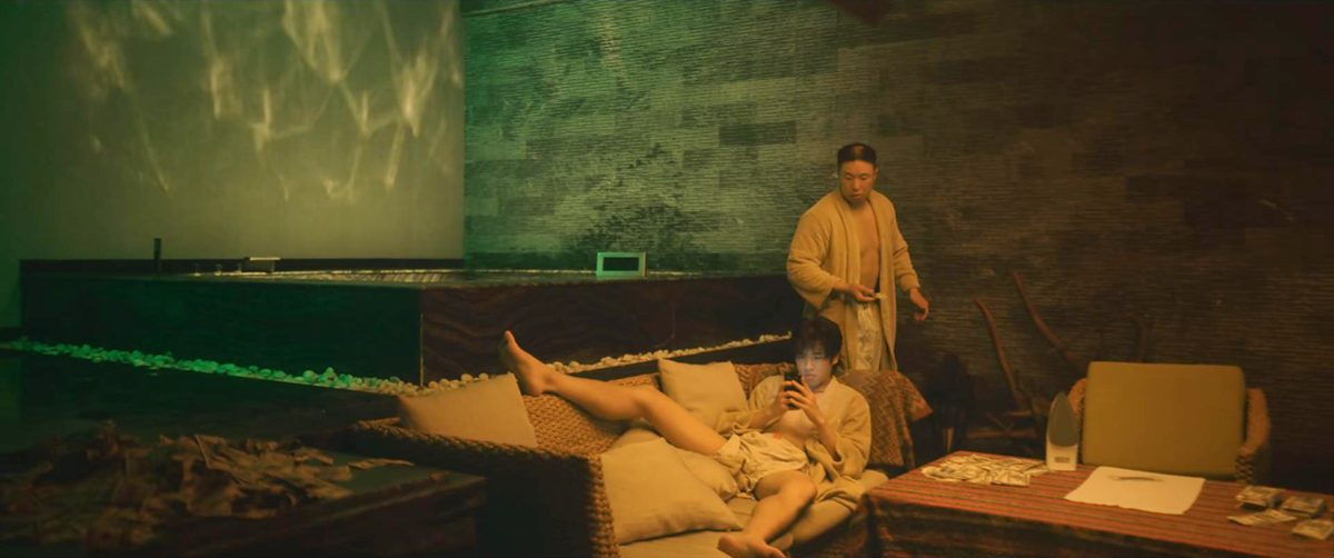 超直组泡温泉撒钱